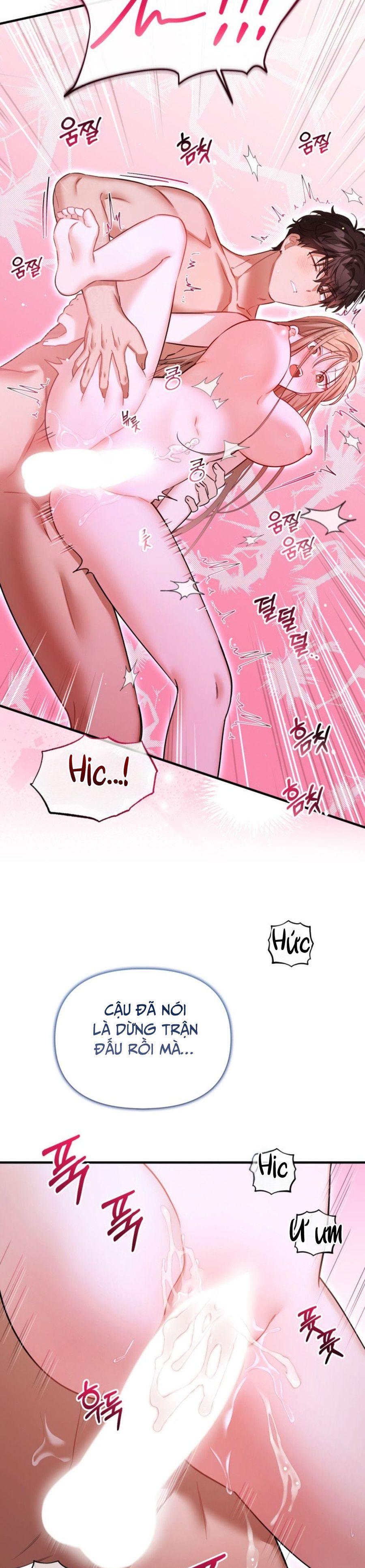 Công Dụng Của Người Bạn Thanh Mai Trúc Mã Chap 35 - trang 19