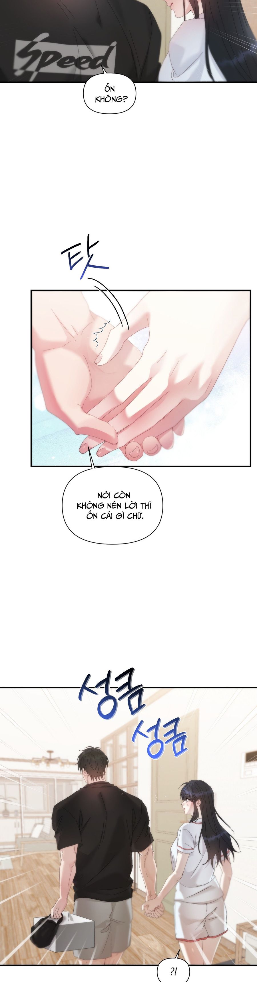 Chúng Ta Không Thể Làm Bạn Được Sao? Chap 10 - trang 22