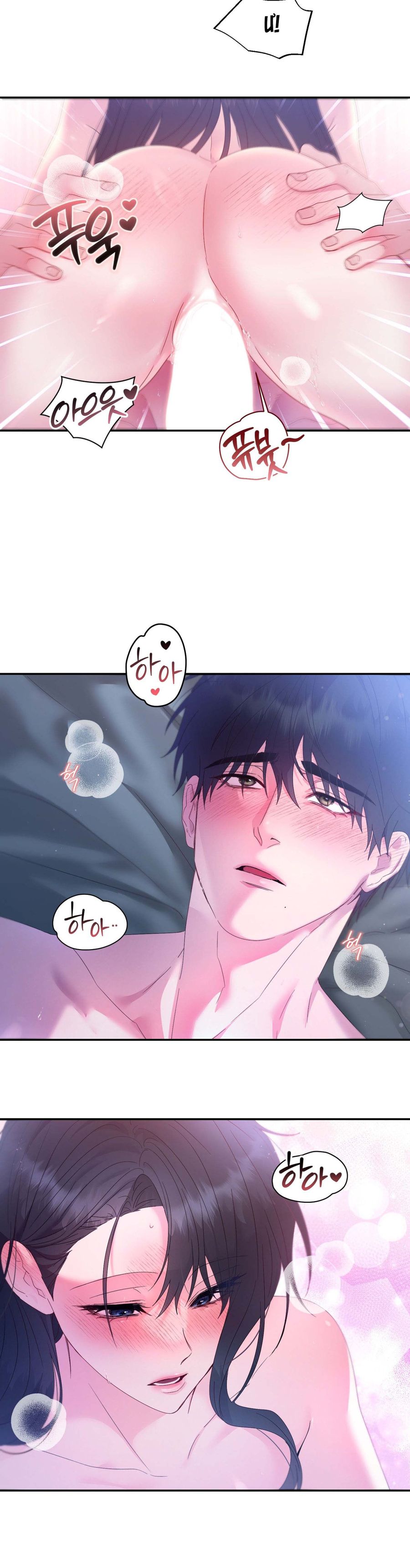 Chúng Ta Không Thể Làm Bạn Được Sao? Chap 3 - trang 3
