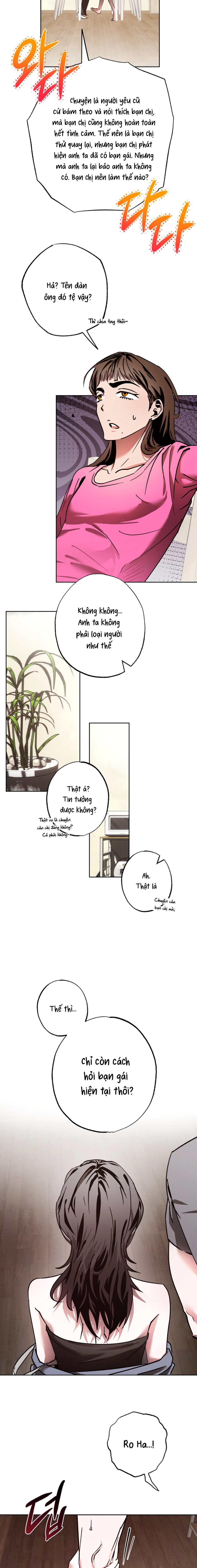 Tình Yêu Thuần Khiết Rốt Cuộc Là Gì Thế?! Chap 7 - trang 16