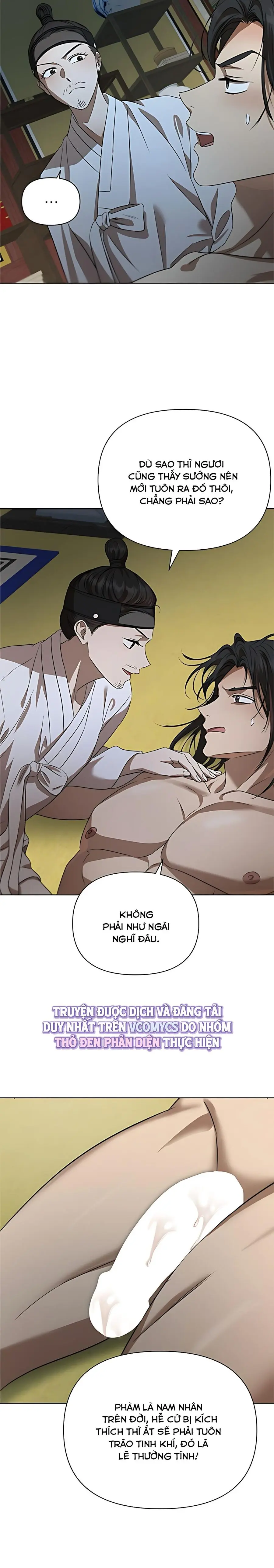 Để Ta Hầu Hạ Công Tử Nhé! Chap 5 - trang 16