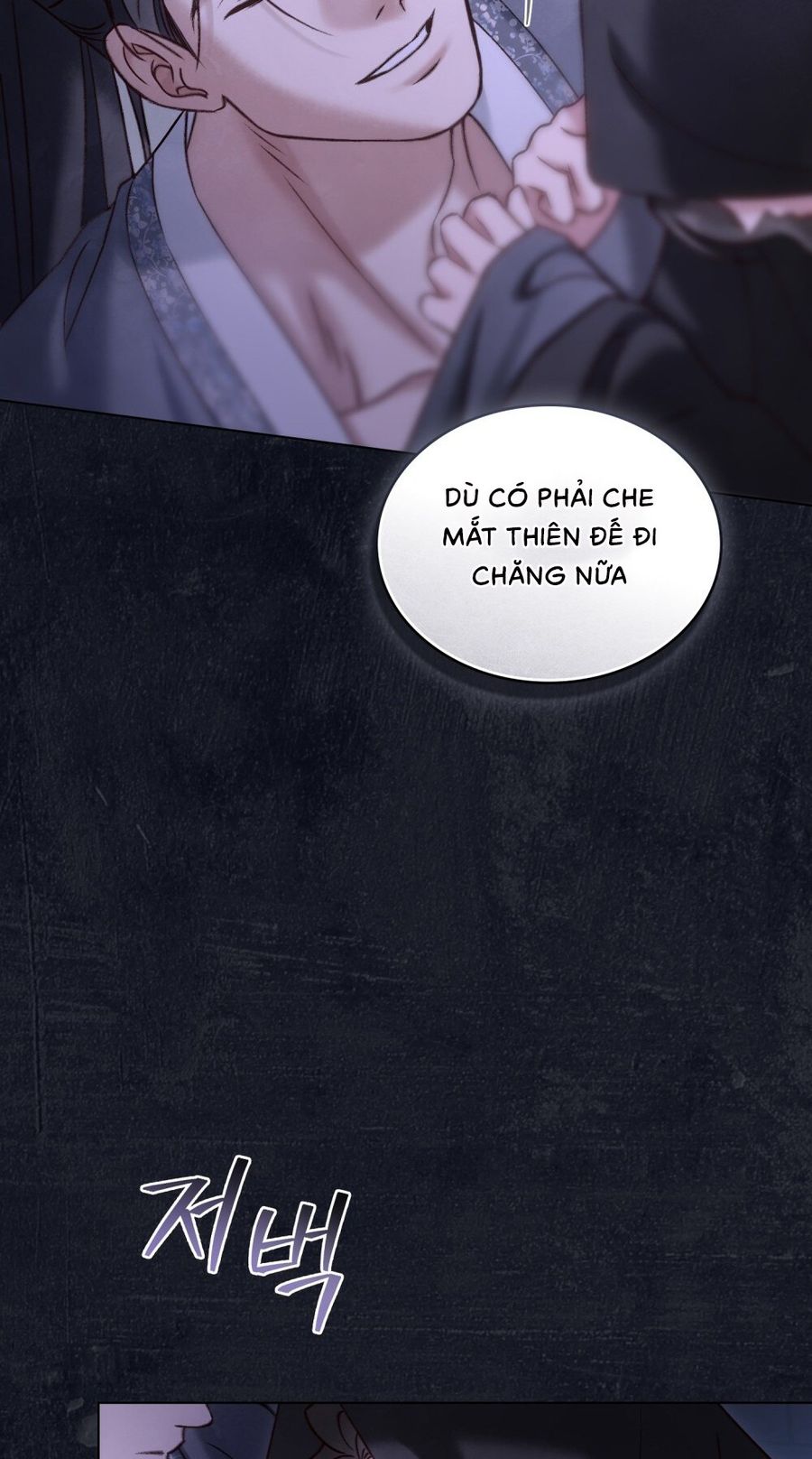 Chuyến Đi Đêm Chap 53 - trang 56