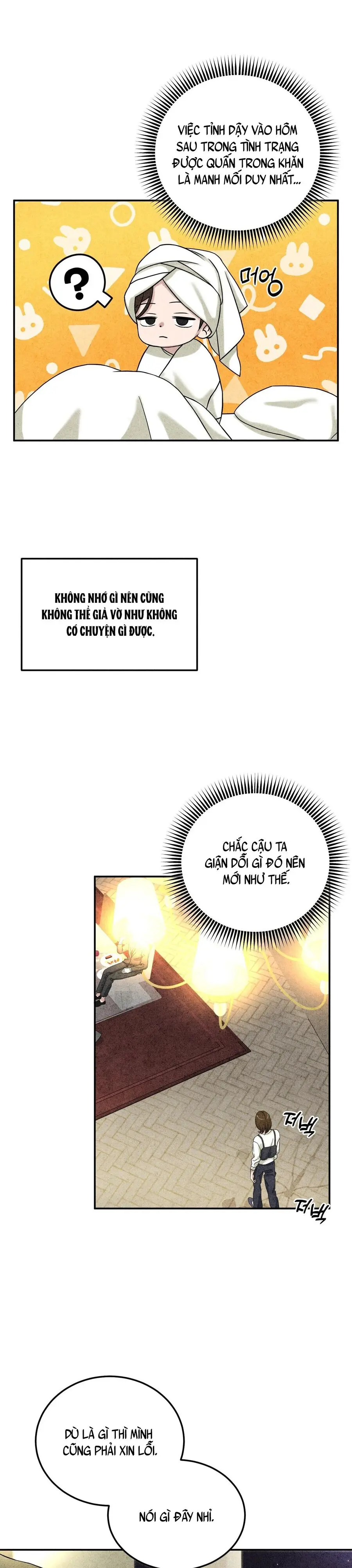 Nhật Ký Yêu Bạn Thân Chap 8 - trang 5