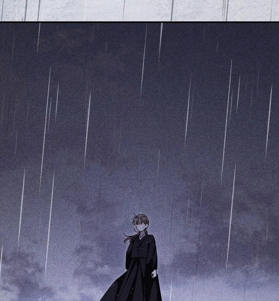 Thế Còn Nỗi Kinh Hoàng Vũ Trụ Thì Sao Chap 24 - trang 33