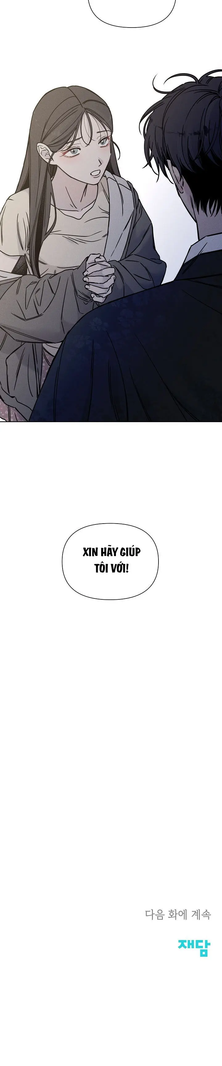 Quan Tài San Ho Chap 9 - trang 12