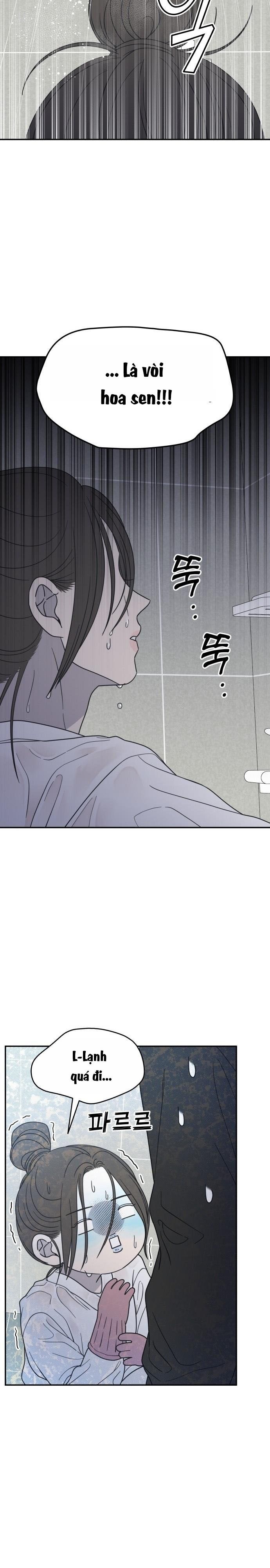 Không Yêu Đương Chốn Công Sở! Chap 56 - trang 15