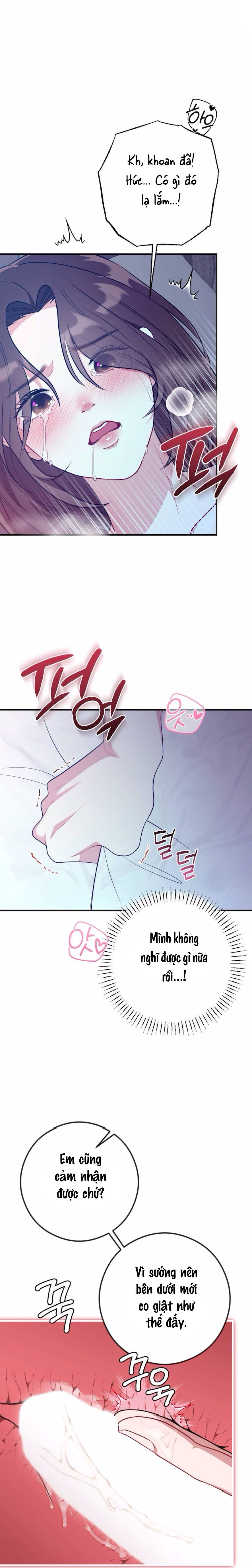 Chiếm Lấy Em Chap 1 - trang 9