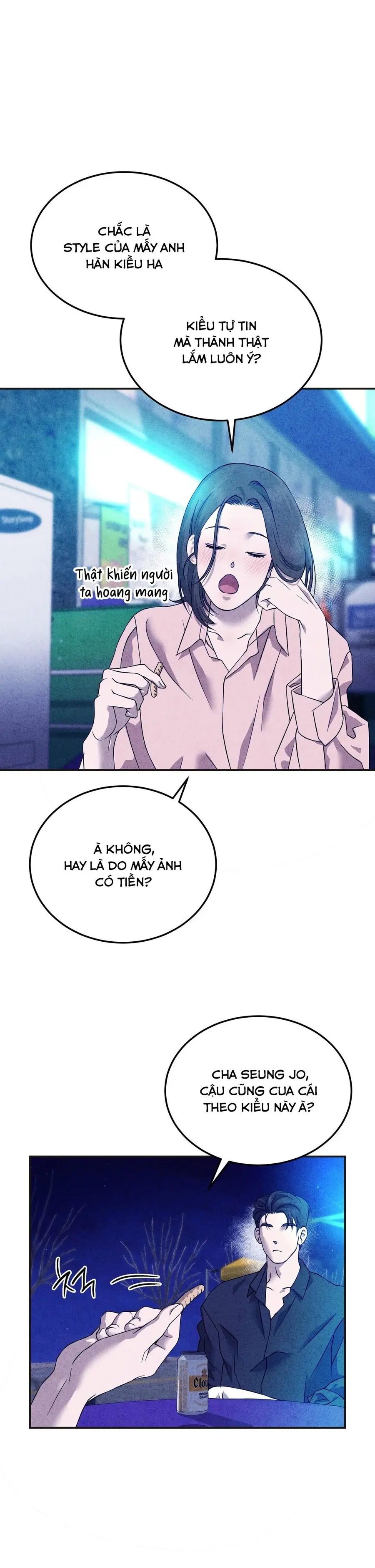 Nhật Ký Yêu Bạn Thân Chap 7 - trang 11