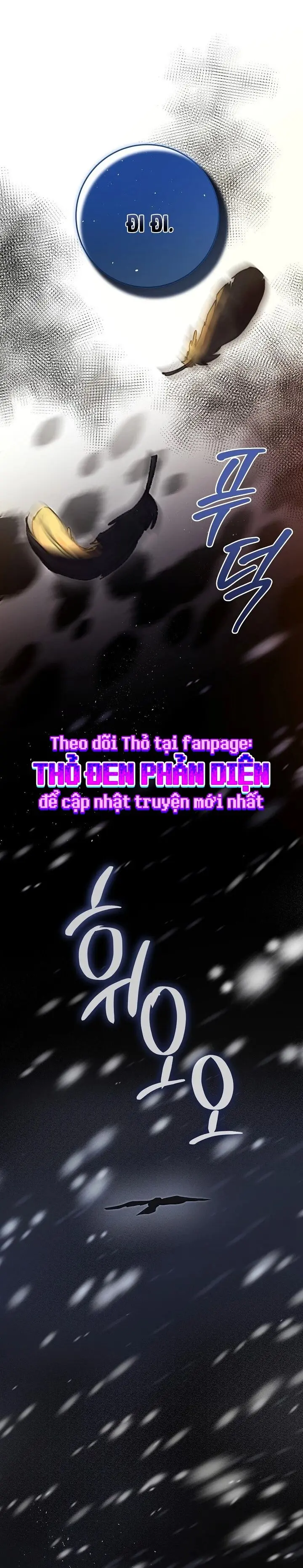 Phù Thuỷ Xứ Paitan Chap 10 - trang 3