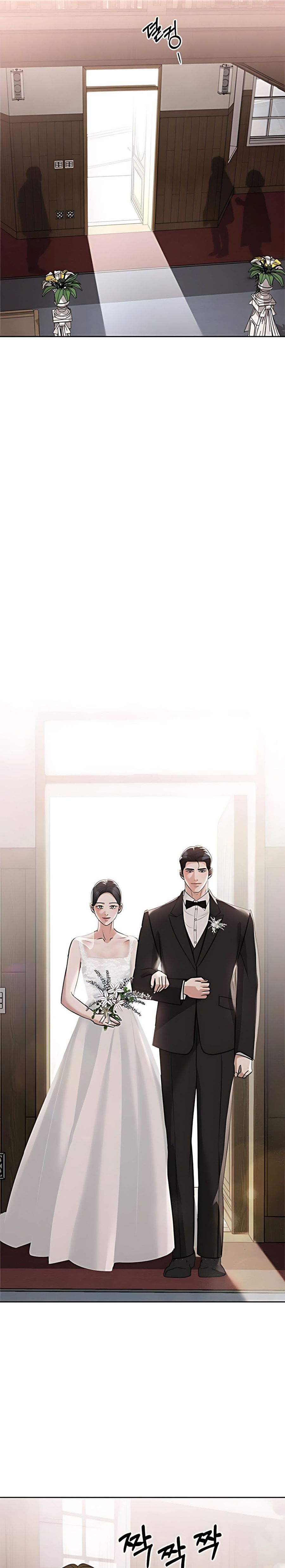 Cẩn Thận Va Phải Tình Yêu Chap 60 - trang 17