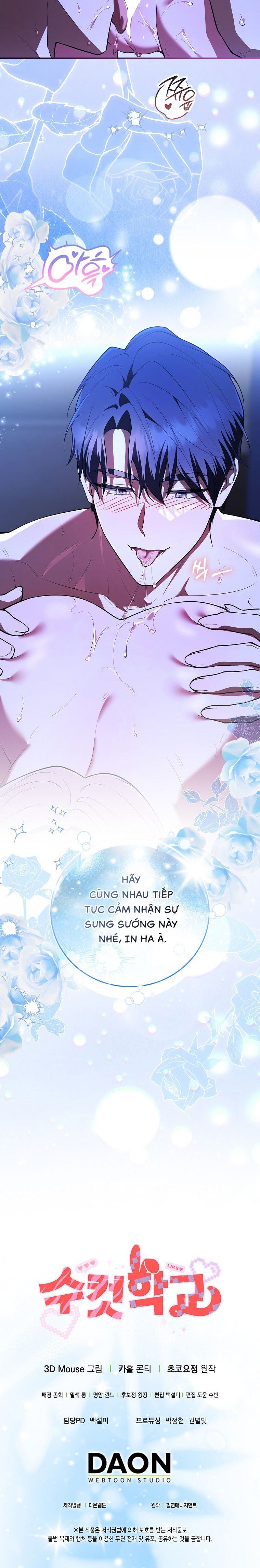 Trường Nam Sinh Chap 26 - trang 28