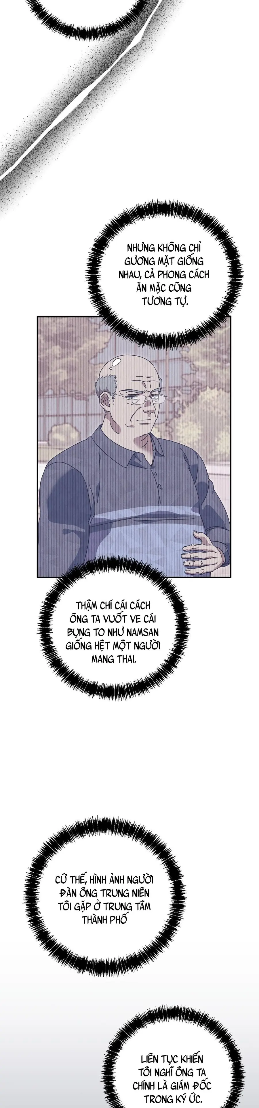 Thế Còn Nỗi Kinh Hoàng Vũ Trụ Thì Sao Chap 13 - trang 12
