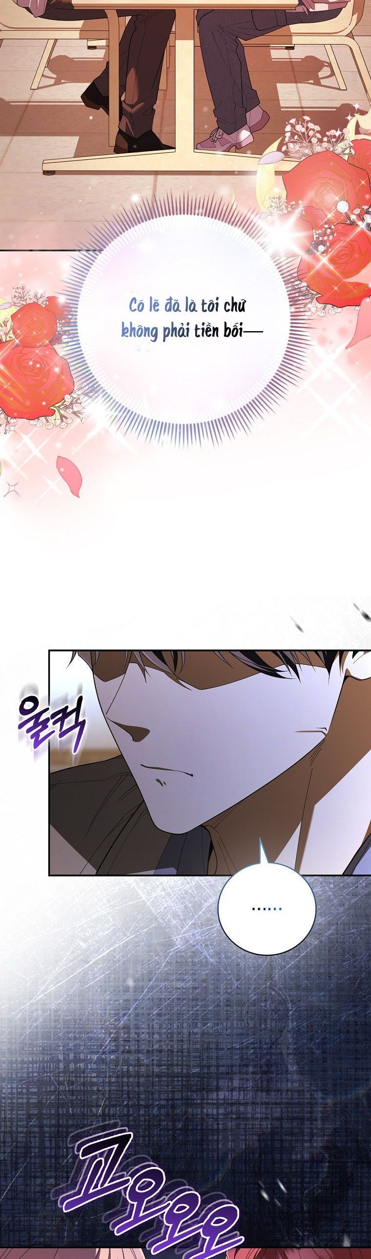 Trường Nam Sinh Chap 22 - trang 5