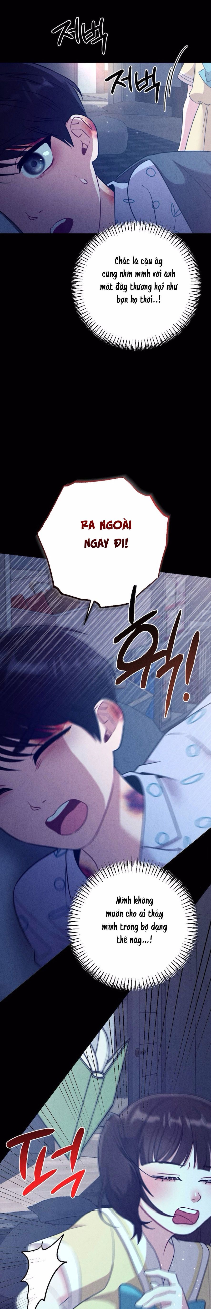 Chiếm Lấy Em Chap 17 - trang 14