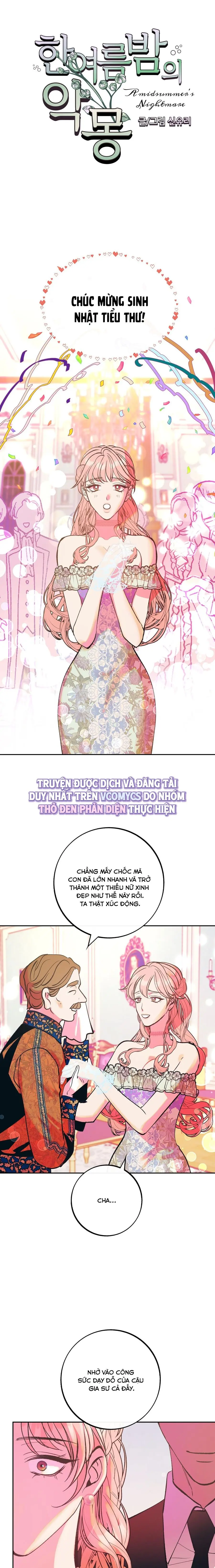 Ác Mộng Đêm Hè Chap 2 - trang 2