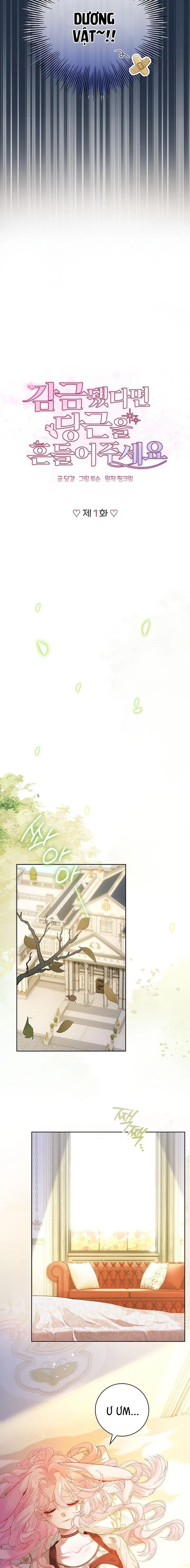 Nếu Bị Giam Giữ Hãy Vẫy Củ Cà Rốt Chap 1 - trang 6