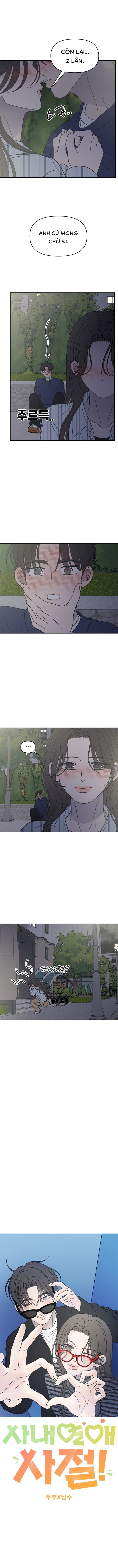 Không Yêu Đương Chốn Công Sở! Chap 86 - trang 6