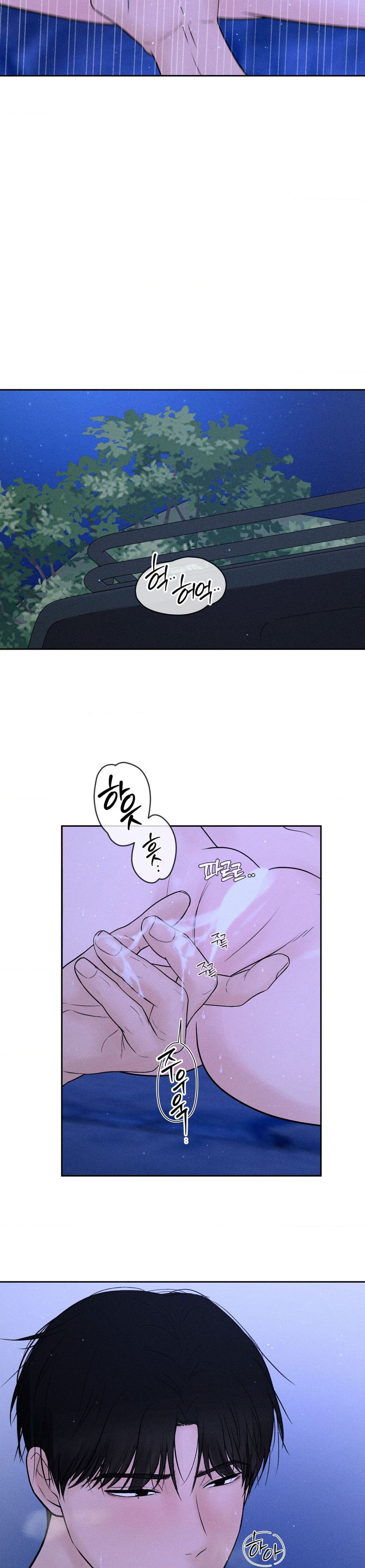 Chú À, Tôi Sẽ Trả Tiền Xe Cho Chú Chap 5 - trang 24