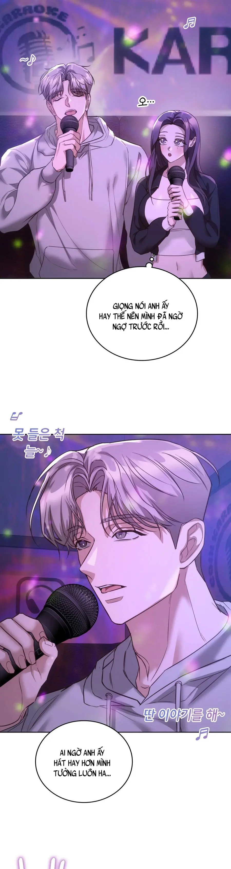 Nữ Sinh Đại Học Hae Joo Chap 10 - trang 16