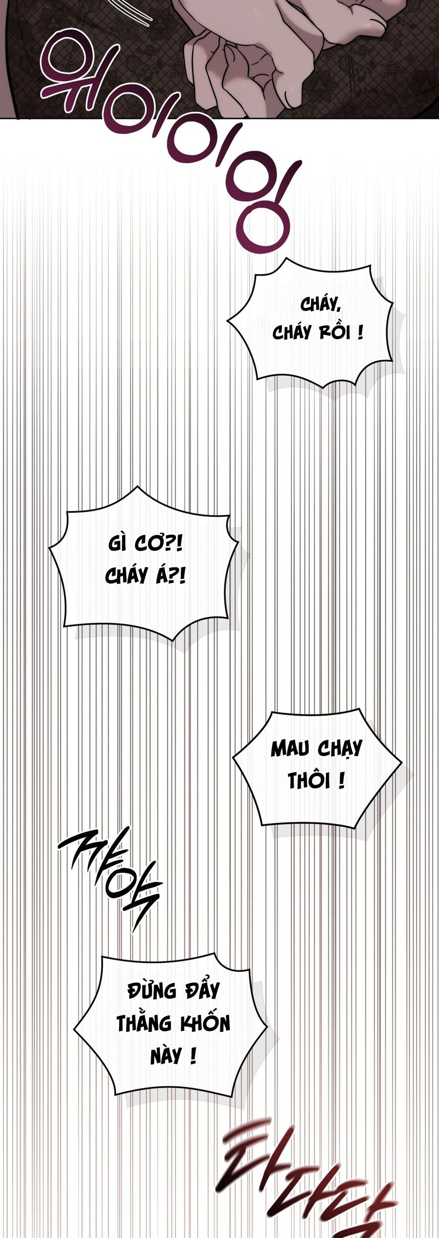 Sự Ngây Thơ Bị Vùi Lấp Trong Tro Tàn Chap 18 - trang 12