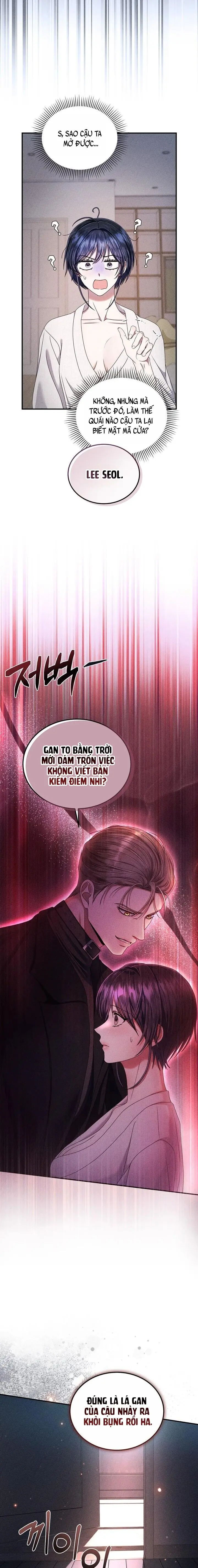 Lời Nguyền Thì Thân Thiện, Thanh Mai Trúc Mã Thì “Ngon” Chap 1 - trang 26