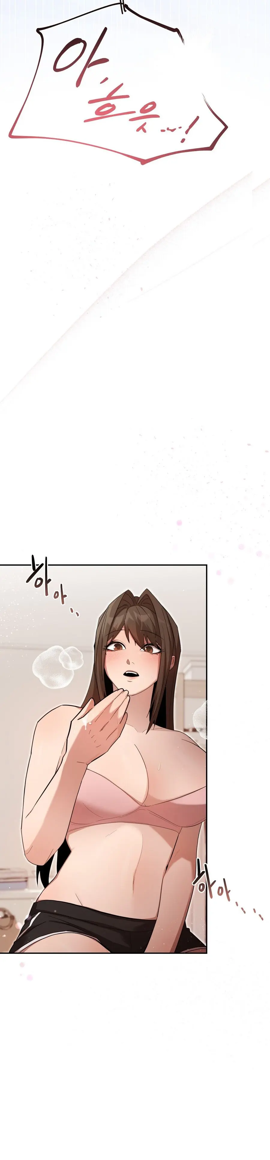 Chú Ơi, Ơn Nuôi Dưỡng Cháu Xin Trả Bằng Thân Xác Chap 5 - trang 26