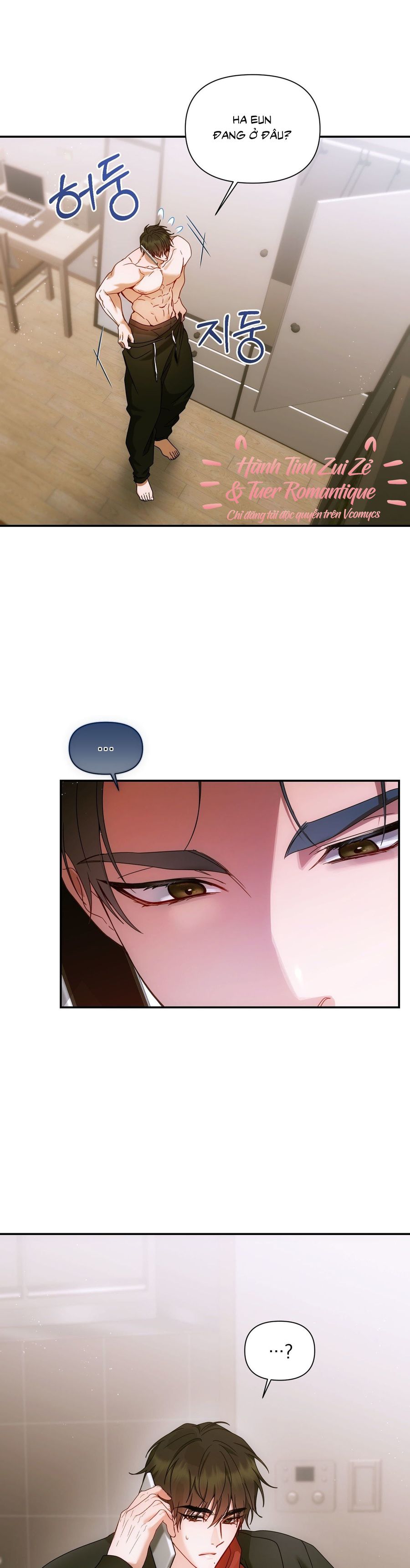 Chúng Ta Không Thể Làm Bạn Được Sao? Chap 24 - trang 2