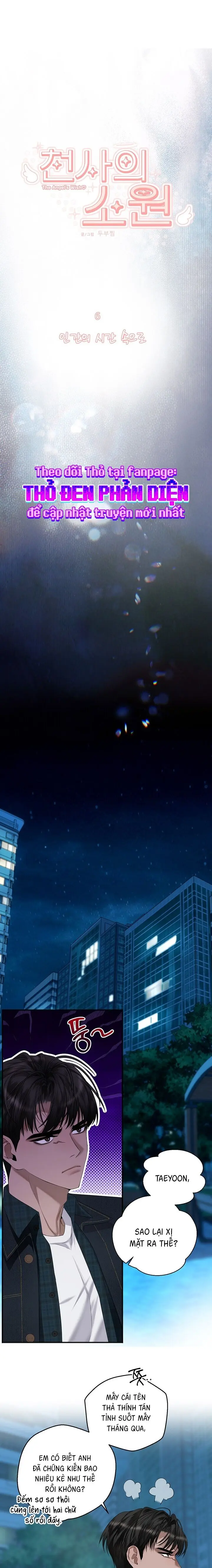 Ước Nguyện Của Thiên Thần Chap 6 - trang 4