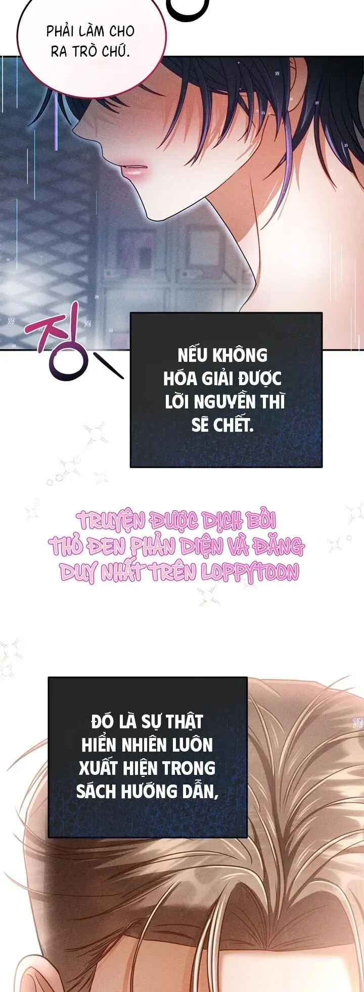 Lời Nguyền Thì Thân Thiện, Thanh Mai Trúc Mã Thì “Ngon” Chap 9 - trang 22