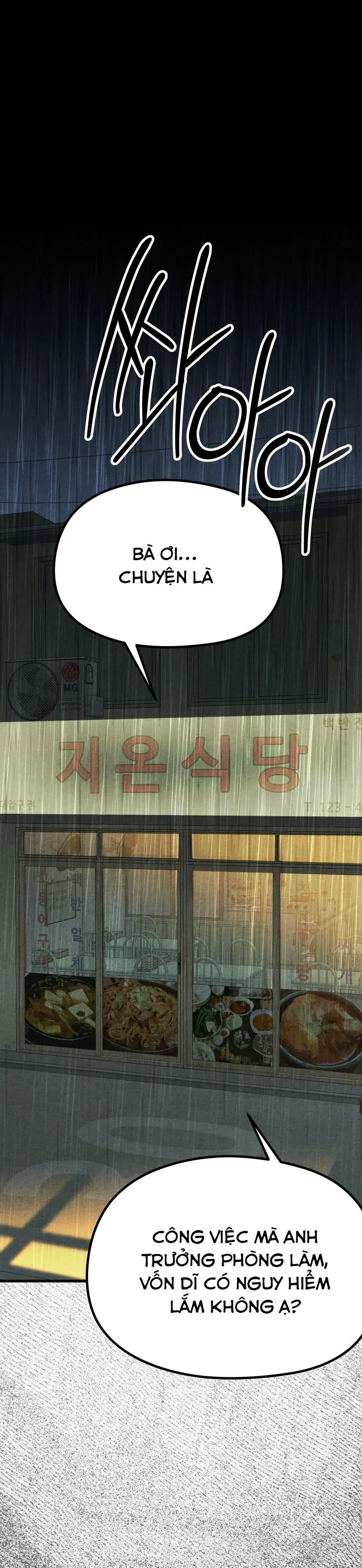 Cái Giá Phải Trả Chap 12 - trang 25