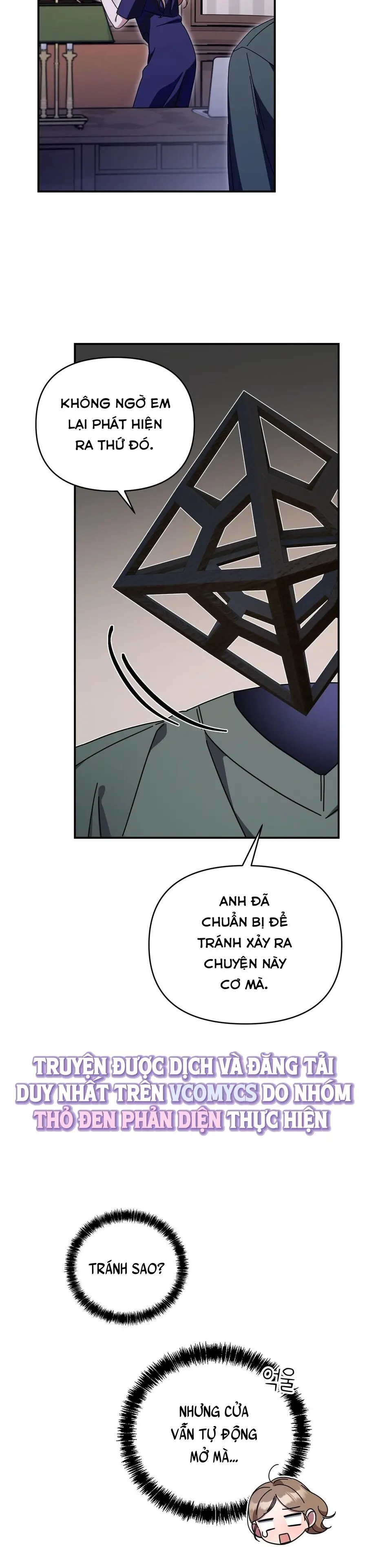 Thế Còn Nỗi Kinh Hoàng Vũ Trụ Thì Sao Chap 14 - trang 14