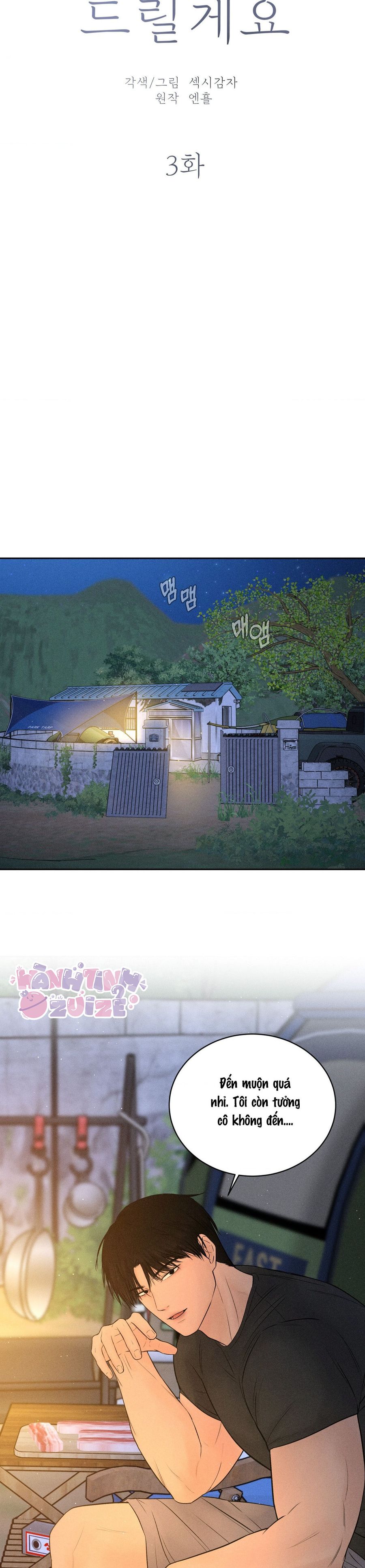 Chú À, Tôi Sẽ Trả Tiền Xe Cho Chú Chap 3 - trang 5