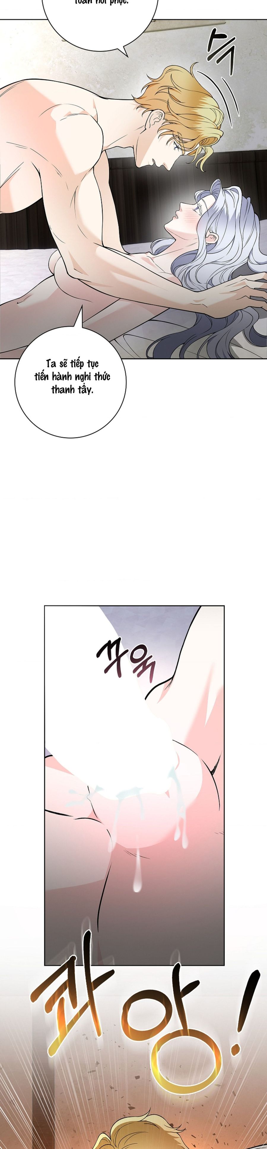 Cánh Hoa Ướt Đẫm Của Thánh Nữ Chap 24 - trang 11