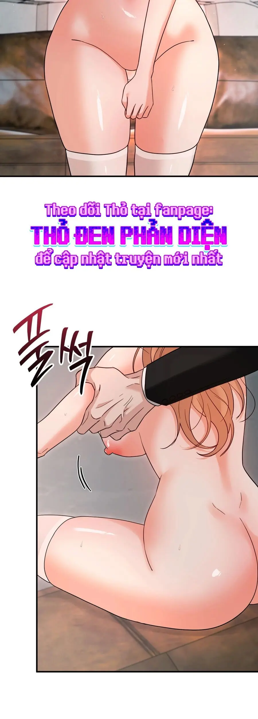 Huấn Luyện Viên Hai Hương Vị Chap 14 - trang 31
