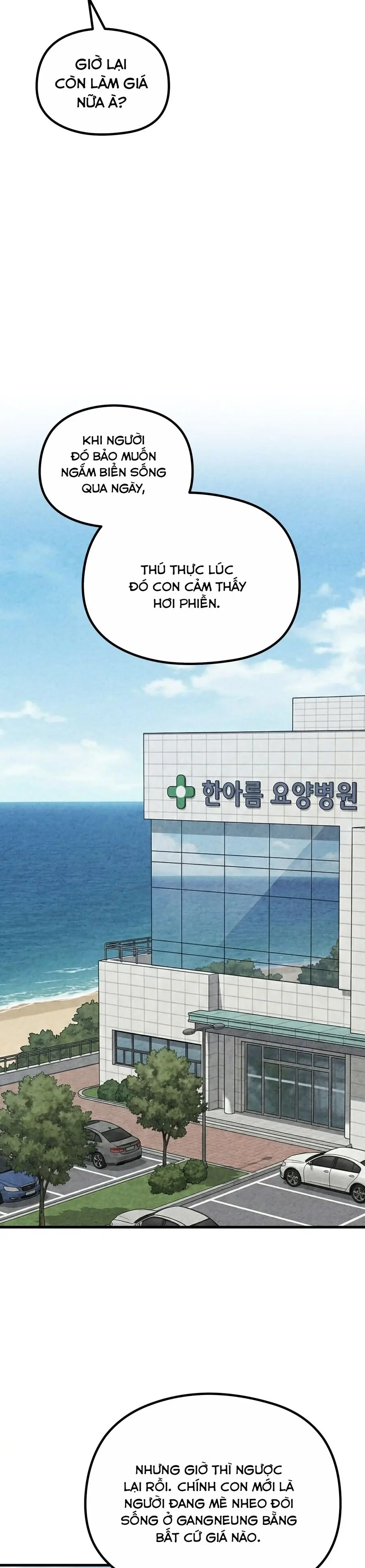 Cái Giá Phải Trả Chap 21 - trang 18