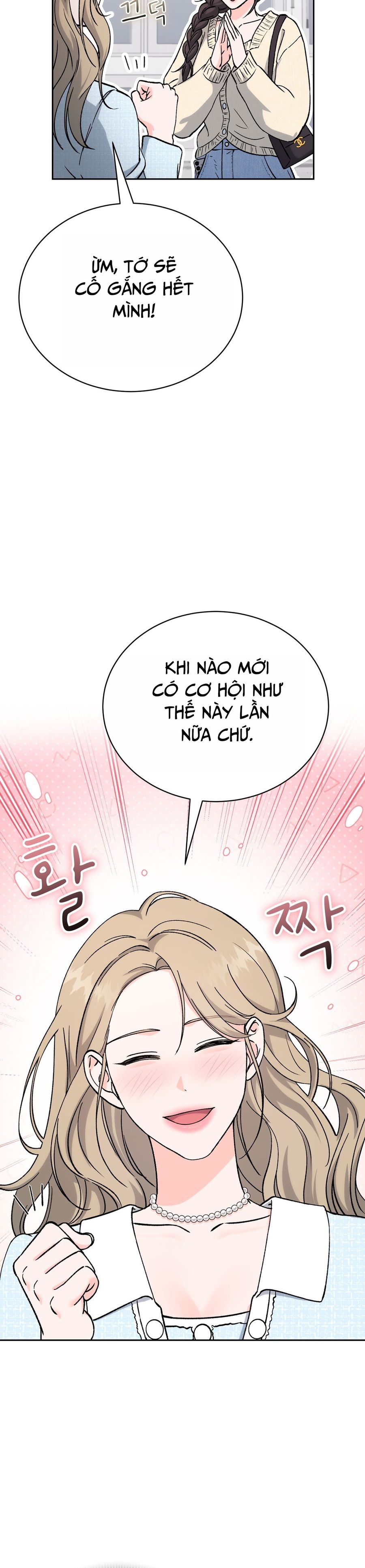Hãy Trở Thành Biến Số X Của Đời Nhau Chap 61 - trang 4