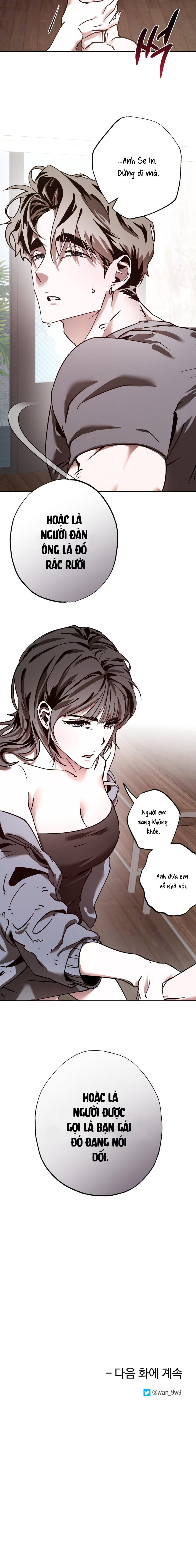 Tình Yêu Thuần Khiết Rốt Cuộc Là Gì Thế?! Chap 7 - trang 17