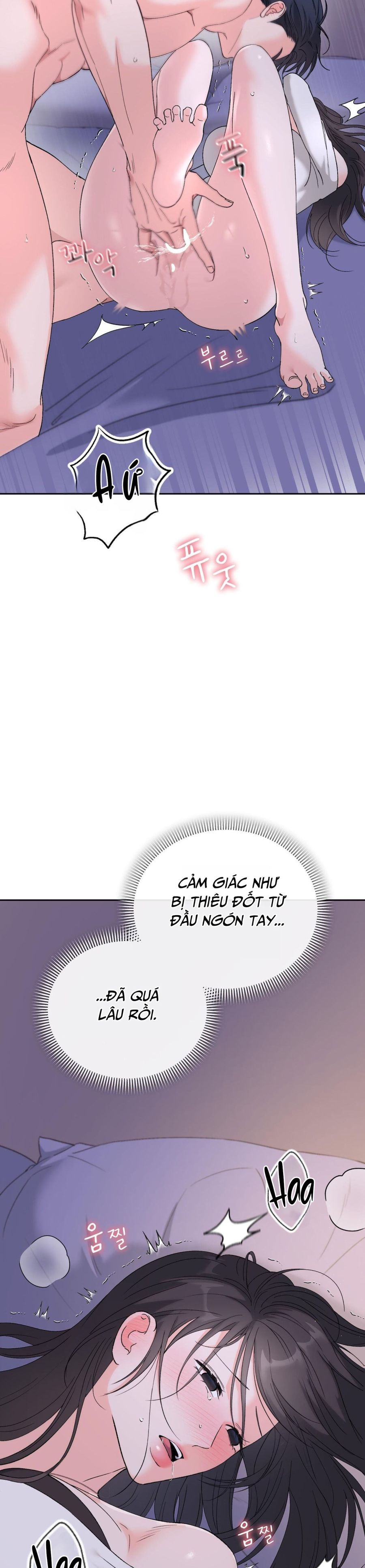 Hãy Trở Thành Biến Số X Của Đời Nhau Chap 41 - trang 6