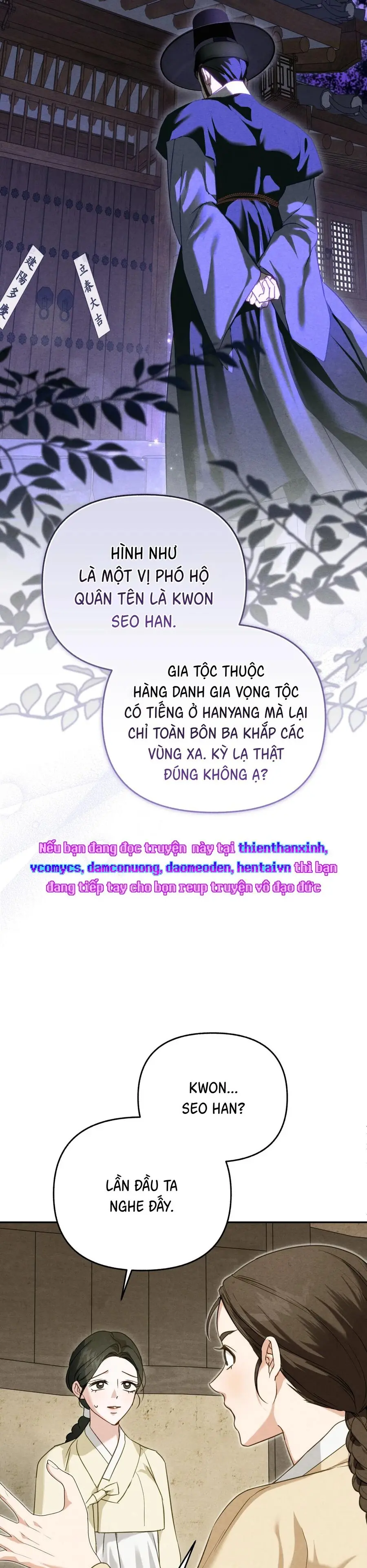 Phá Vỡ Cấm Kỵ Chap 5 - trang 12