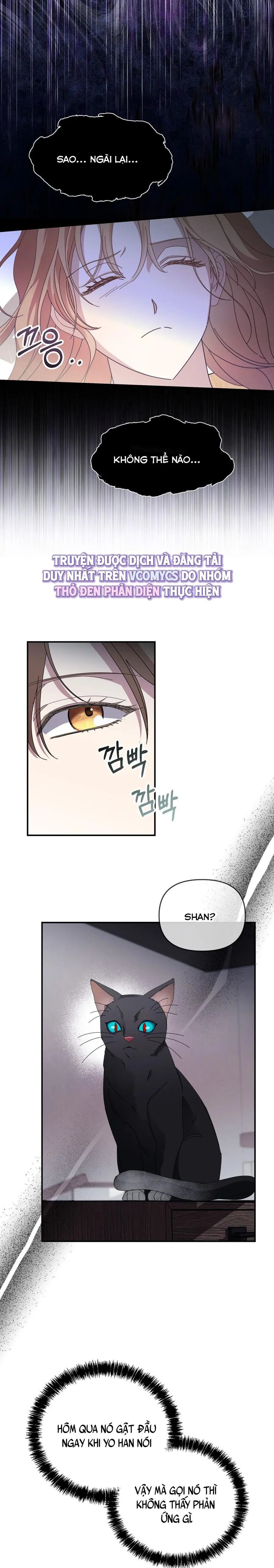 Thế Còn Nỗi Kinh Hoàng Vũ Trụ Thì Sao Chap 4 - trang 5