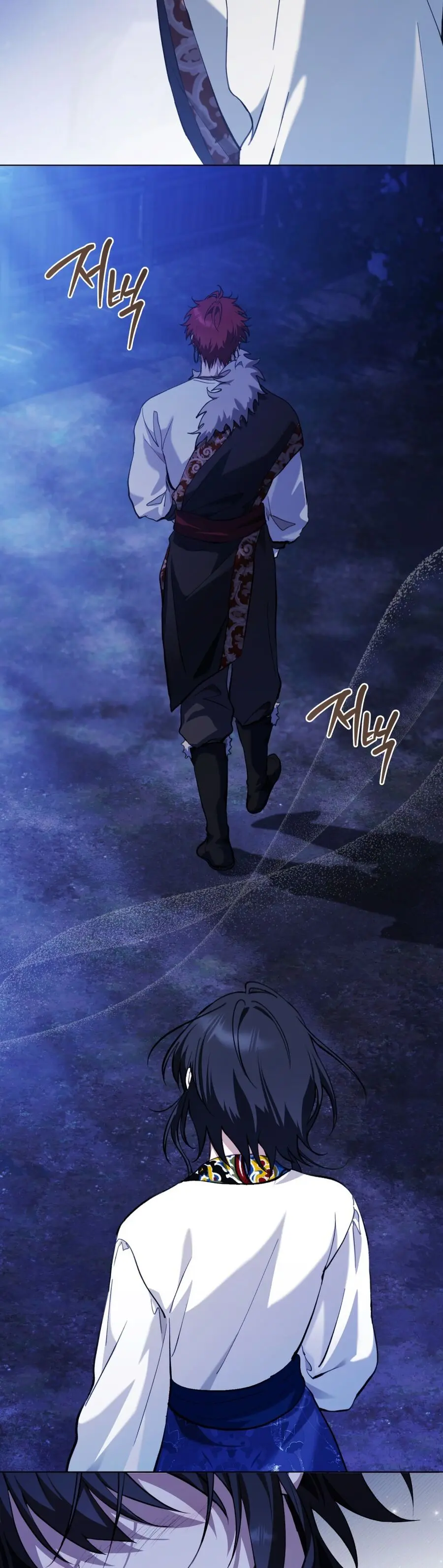 Asha Vùng Biên Giới Chap 13 - trang 43