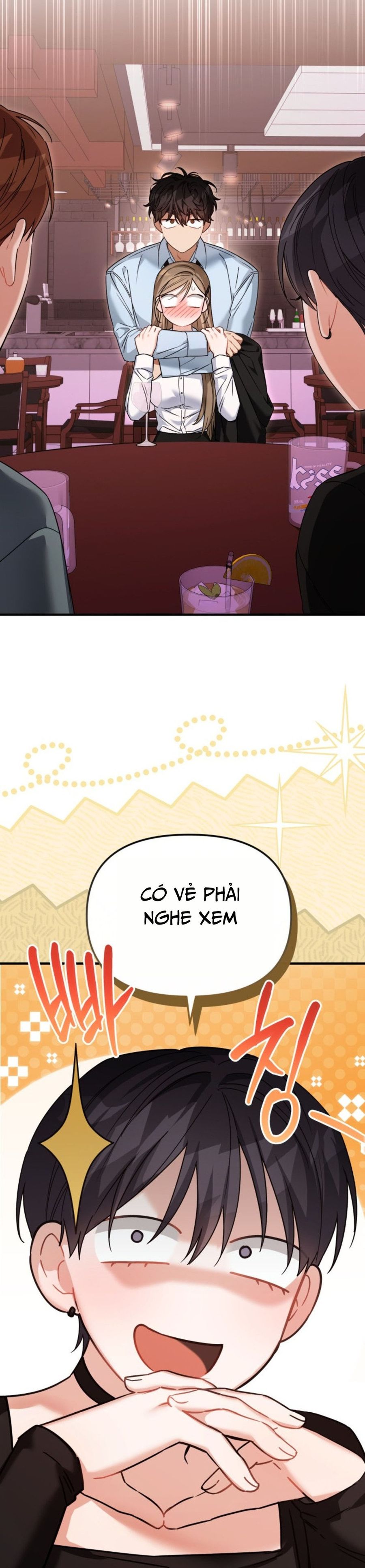 Công Dụng Của Người Bạn Thanh Mai Trúc Mã Chap 27 - trang 32