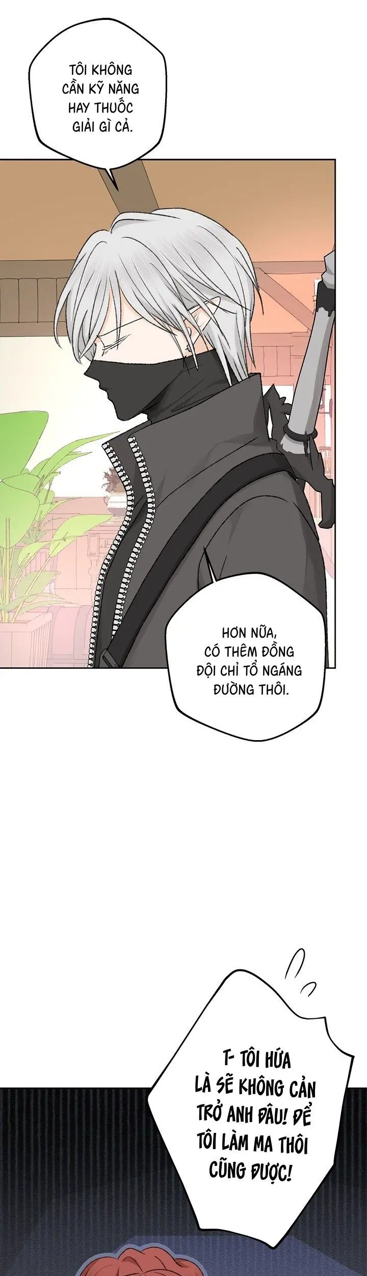 Yêu Tinh Giao Phối Chap 1 - trang 17