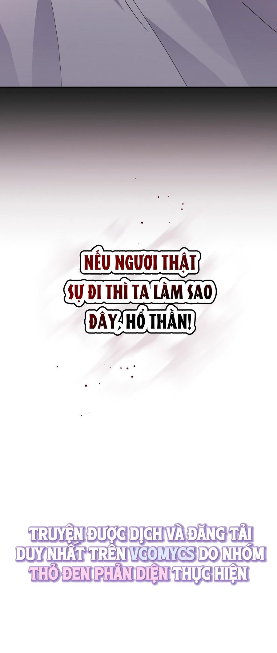 Hồ Ly Nhỏ Lại Bày Trò Rồi Sao? Chap 8 - trang 23