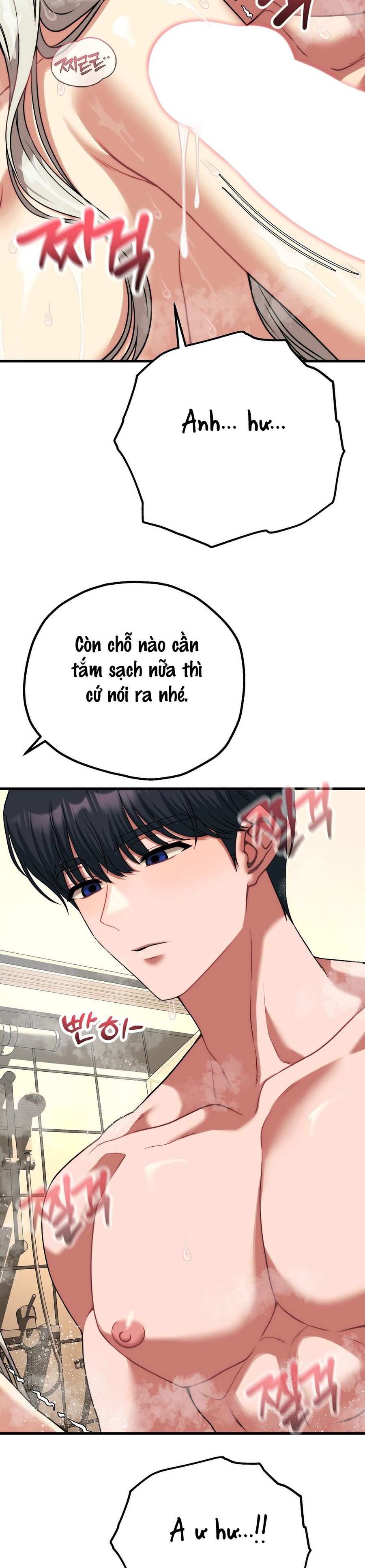 Câu Lạc Bộ Đọc Sách Người Lớn Chap 26 - trang 32