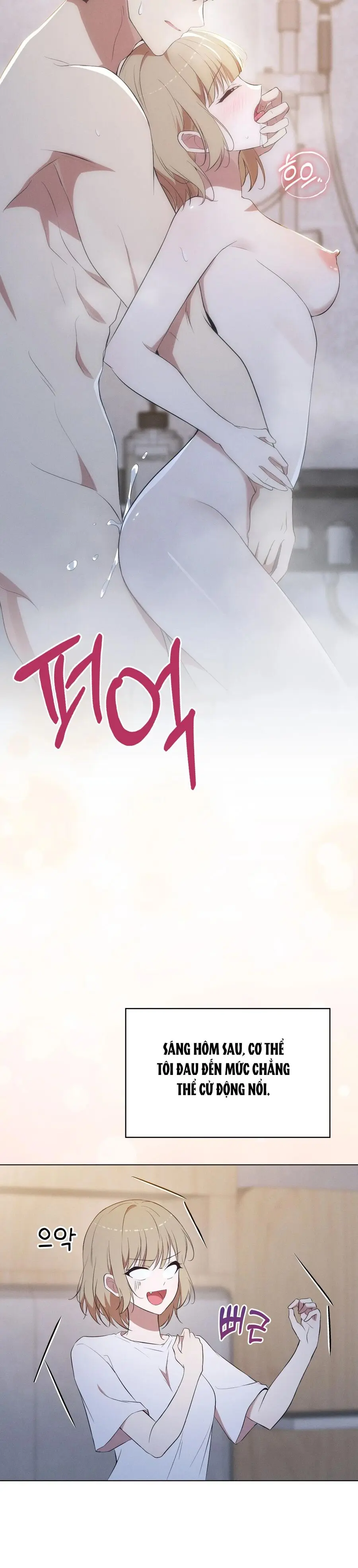 Mới Cưới Mà Đã Thế Này Sao? Chap 26 - trang 9