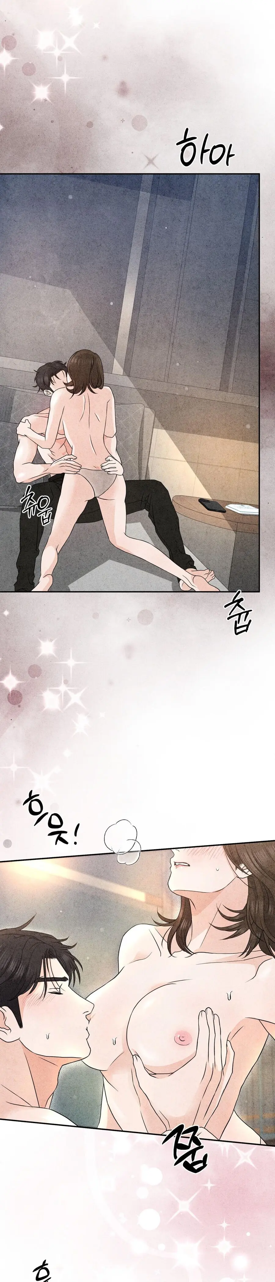 Nhật Ký Yêu Bạn Thân Chap 21 - trang 31