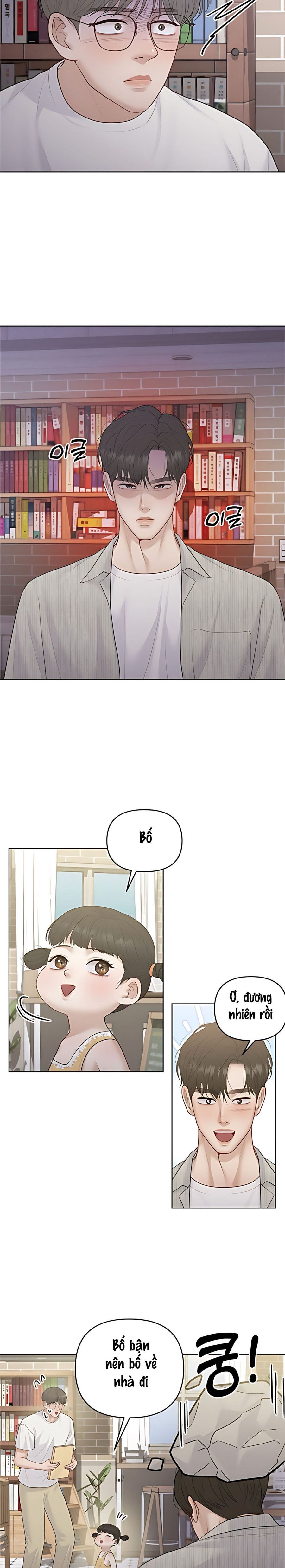 Mang Thai, Chiếm Đoạt Chap 37 - trang 10