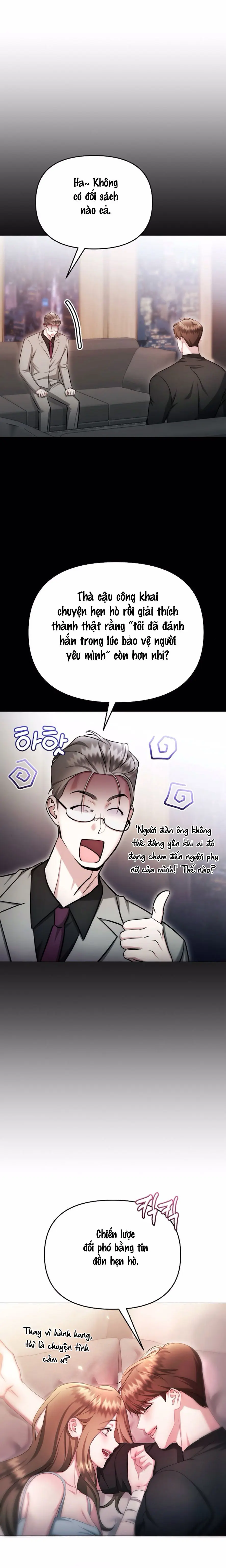 Sự Cám Dỗ Ngọt Ngào Của Cậu Bạn Thân Chap 27 - trang 13