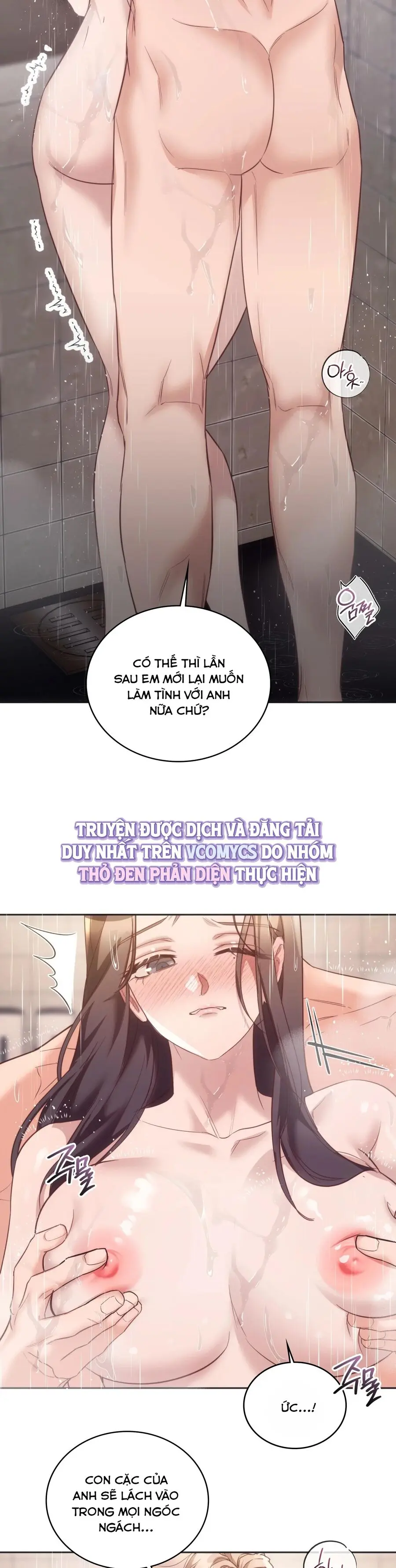 Nữ Sinh Đại Học Hae Joo Chap 13 - trang 5